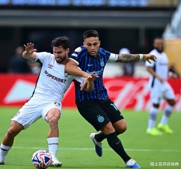 720 triệu đội mạnh đã thất bại! Lautaro đánh bài, Inter Milan đã ra ngoài 0-2, ngư dân thành phố Manchester đã thắng trò chơi