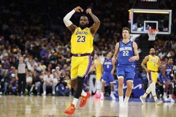 LeBron James được báo cáo hy vọng sẽ thực hiện một chuyến đi