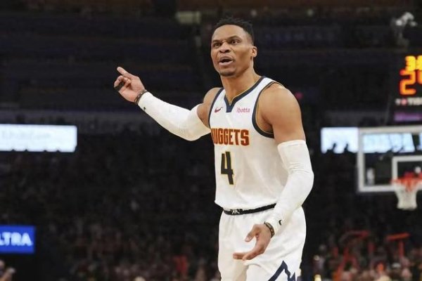 Westbrook, xin hãy tin vào Nuggets một lần! Bạn và Harden, n