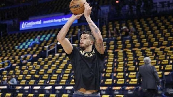 Giám đốc điều hành của Nets: Porter gần với điểm trong mùa g